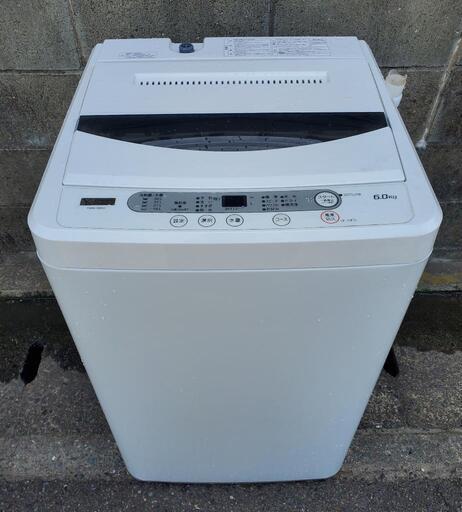 取引中】6kg洗濯機 20年製 ヤマダ電機 | fdn.edu.br