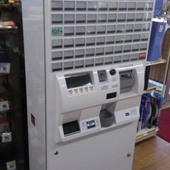 自動販売食券機　ＢＴ－e212