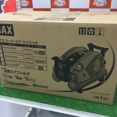 【エコツール豊田インター店】MAX/マックス スーパーエアコンプ...