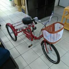 三輪車 SANJIAN 20インチ カゴ付き