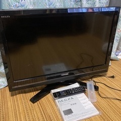 液晶テレビ 32型 REGZA