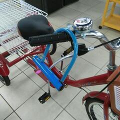 三輪車 SANJIAN 20インチ カゴ付き