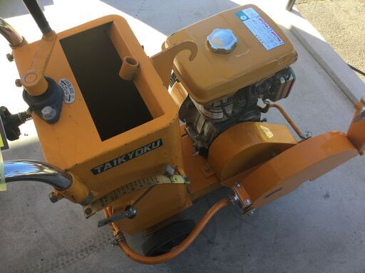 エコツール豊田インター店】大旭 エンジンコンクリートカッター TCC-1U