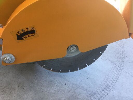 【エコツール豊田インター店】大旭 エンジンコンクリートカッター TCC-1U　【愛知県/豊田インター店/工具】 エコツール豊田インター店】大旭 エンジンコンクリートカッター TCC-1U