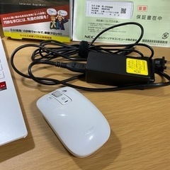 【美品＋完動品】【値下げ交渉可能】NEC  PC-N1515AAW ノートパソコン＋マウス＋カバー等
