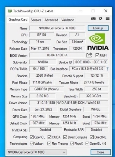 HPゲーミングPC Core i7 6700k搭載SSD256+HDD1TB | lasued.edu.ng