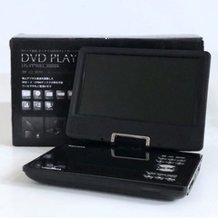 IPK-175【極美品】ゾックス DS-PP90EC308BK ...