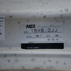 アルミホイール Deerfield 16×6JJ 5穴 +24 PCD139.7 4本セット