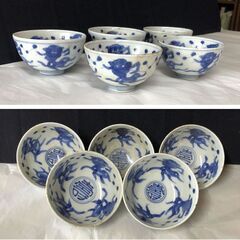 「お取引中」e1741 古染付 煎茶碗 五客 雷神紋 茶道具 煎茶道具