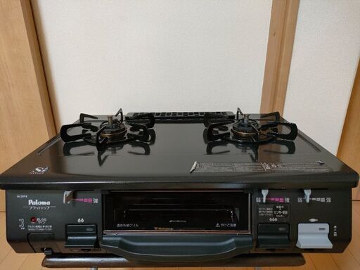 美品!(44) Paloma パロマ都市ガス PA-39P-R 2010年製 清掃済み ホース付き