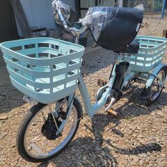 動画あり　BRIDGESTONE ブリヂストン 3輪電動アシスト自転車 FRONTIA フロンティア ラクットワゴン