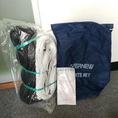 【値下げします！】新品！ソフトテニス用 コートネット