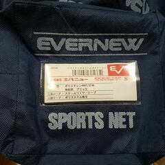 【値下げします！】新品！ソフトテニス用 コートネット