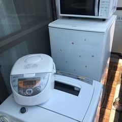 【一括引き取り希望】冷蔵庫・洗濯機・電子レンジ・炊飯器