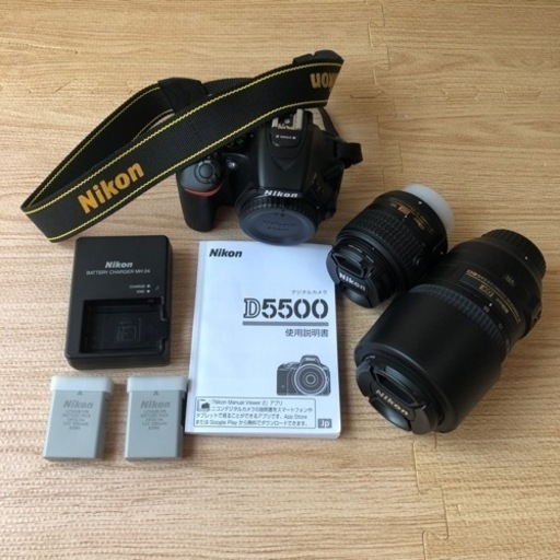 デジタル一眼 Nikon D5500