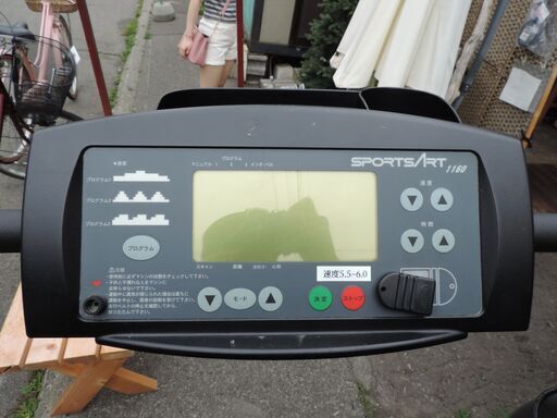 10月末で閉店いたします。在庫一掃ラストスパートセール！リサイクル 