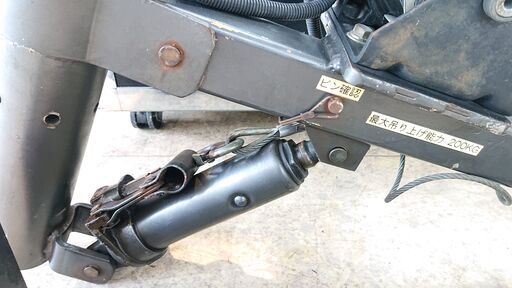 SUPERWINCH 電動ウインチ トラッククレーン【訳あり】