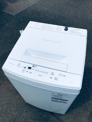 ET1347番⭐ TOSHIBA電気洗濯機⭐️ 2018年式
