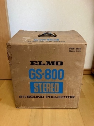ELMO GS-800 プロジェクター
