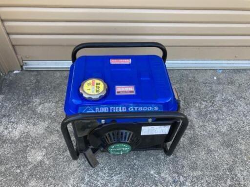 発電機　値下げしました