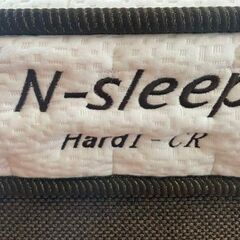 最終値下‼️ルイ・ヴィトンダミエグラフィットポルトフォイユ・ブラザ　N62665-設置までお任せ可能！【元値12万！】ニトリセミダブルベッド&マットレス