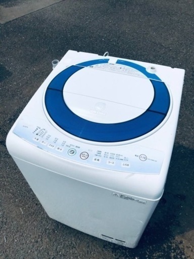 ET1348番⭐️ 7.0kg⭐️ SHARP電気洗濯機⭐️