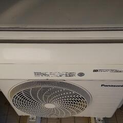 S127☆6ヶ月保証☆MITSUBISH☆MSZ-BXV285☆2,8k☆エアコン☆2015年製 