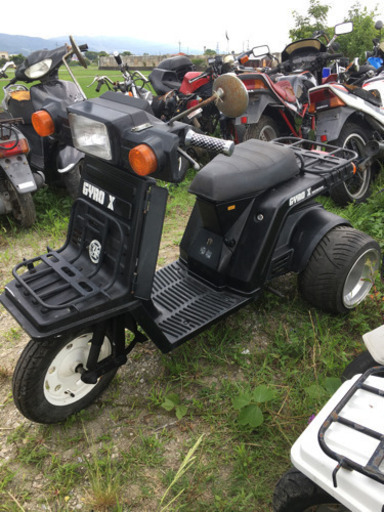 ホンダ ジャイロX 2サイクル 書類付実働ベース車 | www.caspae.pt