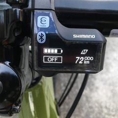 ミヤタ　電動アシストのマウンテンバイク　ほぼ新品