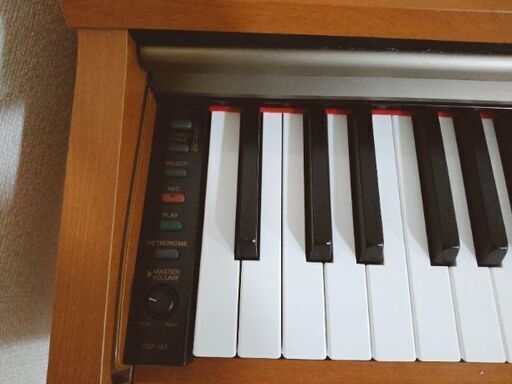 YAMAHA DIGITAL PIANO