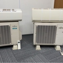 わりと新しめの中古エアコン2台