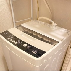 AQUA アクア 全自動 洗濯機 4.5キロ AQW-S45EC...