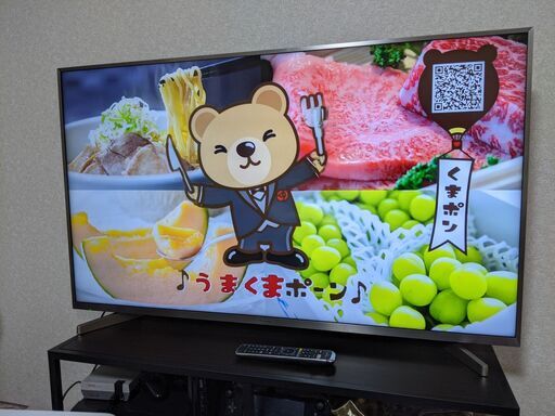 【中古】テレビ 50V型 液晶  4K ハイセンス Hisense HJ50N5000