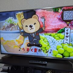【中古】テレビ 50V型 液晶  4K ハイセンス Hisens...