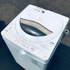 ET1354番⭐TOSHIBA電気洗濯機⭐️ 2020年式