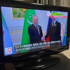 液晶テレビ(お取引中)