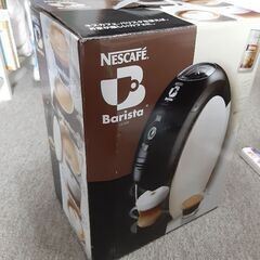 新品‼️NESCAFEコーヒーメーカー　