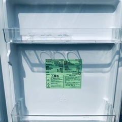 ET1360番⭐️ アイリスオーヤマノンフロン冷凍冷蔵庫⭐️2020年製