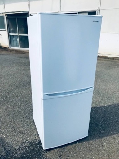ET1360番⭐️ アイリスオーヤマノンフロン冷凍冷蔵庫⭐️2020年製