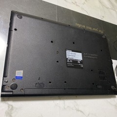 東芝 Dynabook B55/F 2018年1月発表モデル - パソコン
