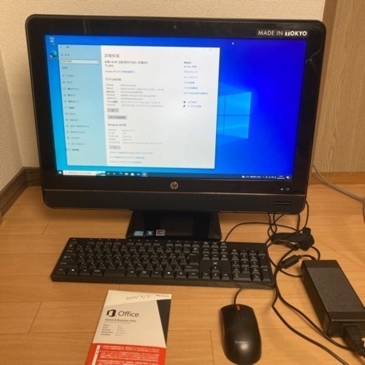 hp compaq 8200 Elite Office2013付 Win10 23インチ一体型パソコン Core i5 メモリ:4GB HDD:250GB