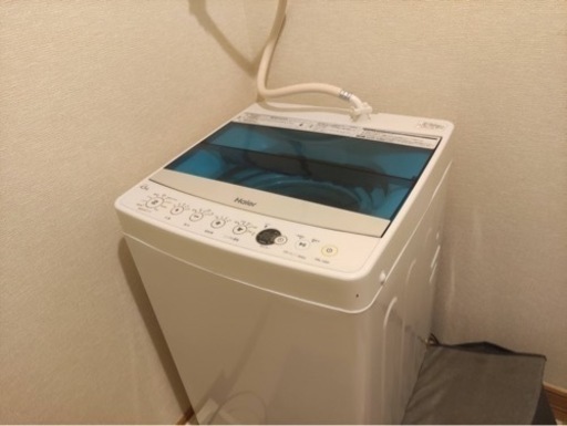 ハイアール 洗濯機 美品 | ptpnix.co.id