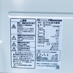 ET1373番⭐️Hisense2ドア冷凍冷蔵庫⭐️