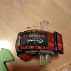 G-Search Xtreme