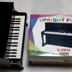 KAWAI カワイ　アップライトピアノ   