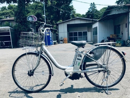 ♦️EJ1336番電動自転車