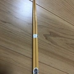 取引中　天然木　新品　0円