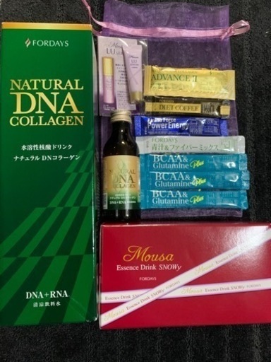 フォーデイズ！まとめ売り！