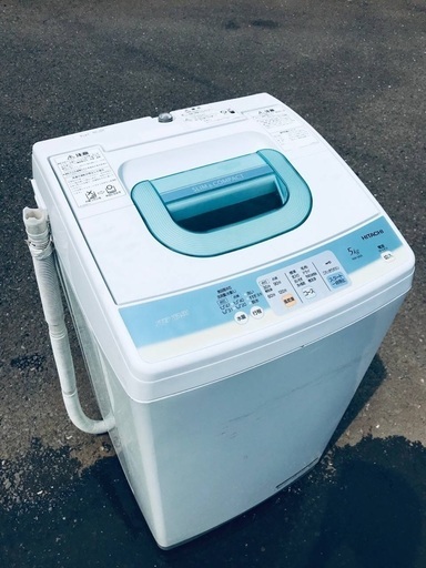 ♦️EJ1351番 HITACHI 全自動電気洗濯機 【2011年製】