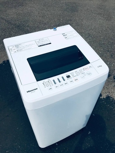 ♦️EJ1355番 Hisense全自動電気洗濯機 【2018年製】